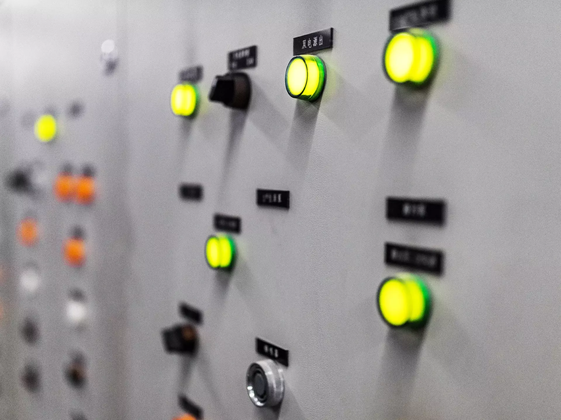 Control panel with lights Control panel with lights